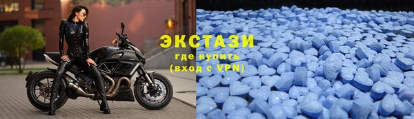 дживик Иннополис