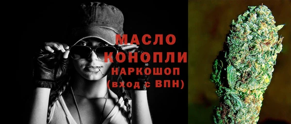 соль курить ск Инсар