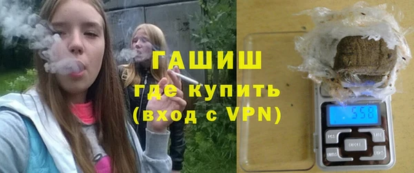 дживик Иннополис