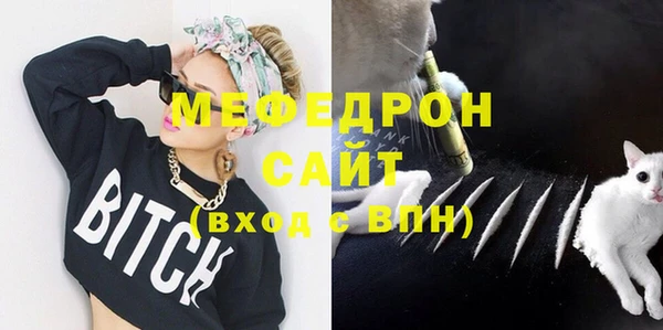 гидропоника Зеленокумск