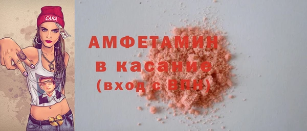 соль курить ск Инсар