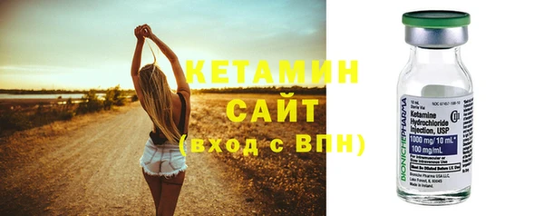 дживик Иннополис