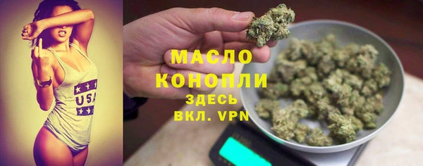 скорость mdpv Инта