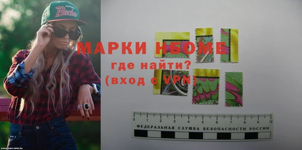 дживик Иннополис