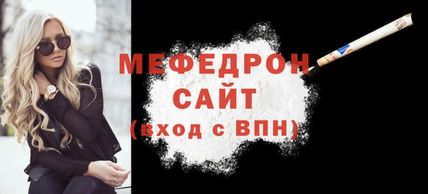 дживик Иннополис