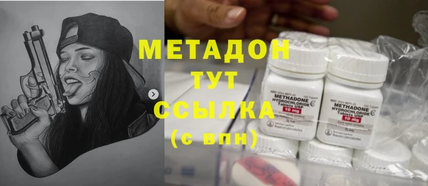 дживик Иннополис