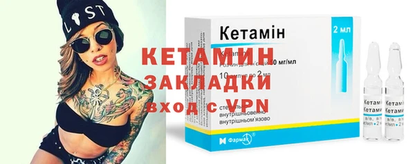 соль курить ск Инсар