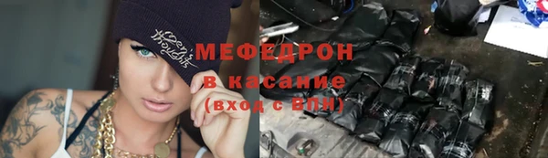 скорость mdpv Инта