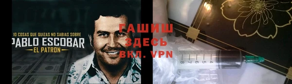 скорость mdpv Инта