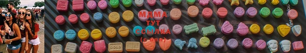 скорость mdpv Инта
