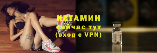 дживик Иннополис