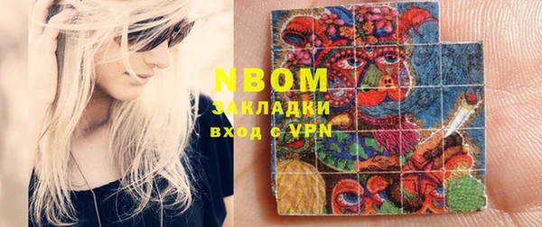дживик Иннополис