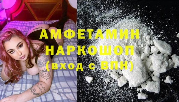 дживик Иннополис
