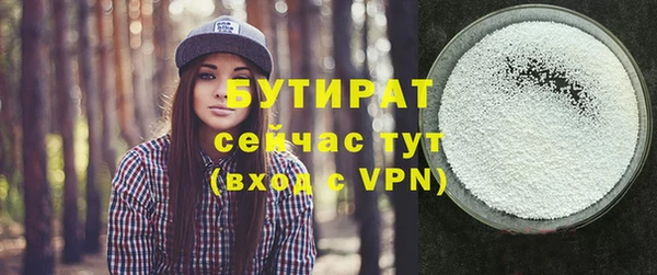 дживик Иннополис