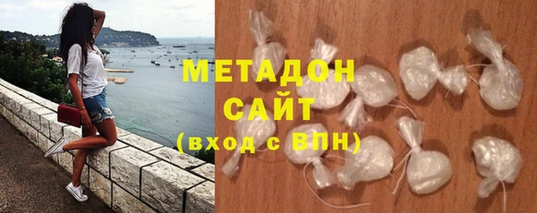 соль курить ск Инсар