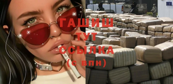 дживик Иннополис