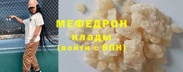 дживик Иннополис