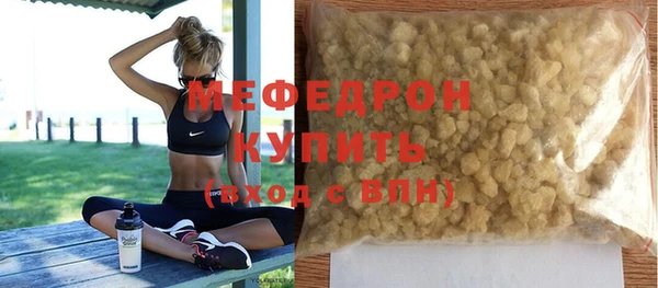 скорость mdpv Инта