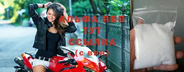 дживик Иннополис